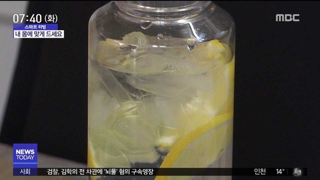 [스마트 리빙] 갈증 해소에는 '미지근한 물'이 좋아요 - 동영상 Dailymotion