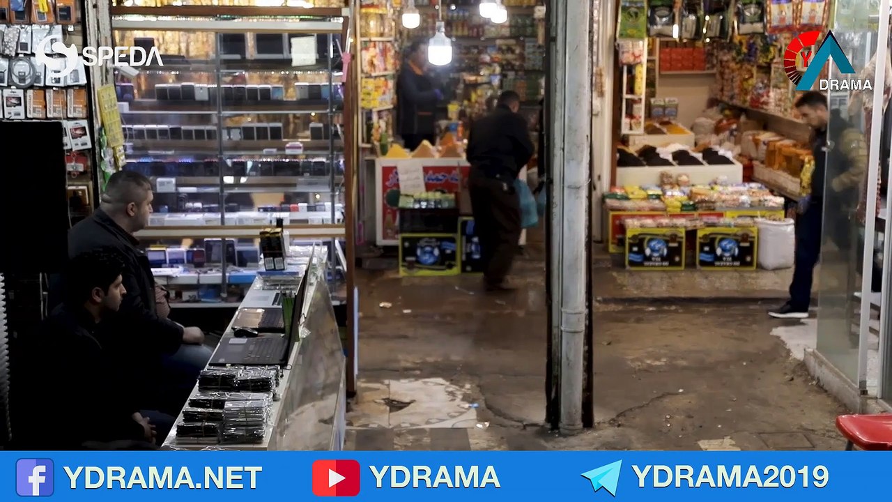 درامای یوسف ناگەڕێتەوە ئەڵقەی 8