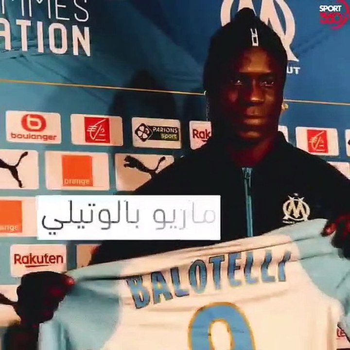 نجوم مع إيقاف الانتقال مع مينو رايولا