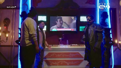 مسلسل سوبر ميرو- الحلقة 08