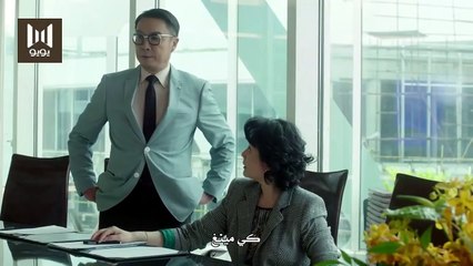 الحلقة 17 من مسلسل ( الورثــة | Heirs ) مترجمة