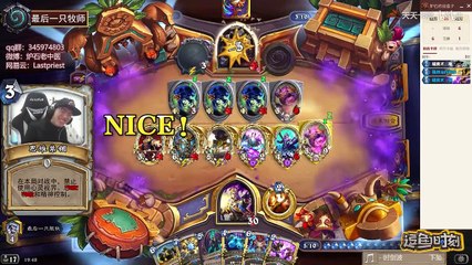 [Cute Fish Time] President Gym【逗鱼时刻】会长健身房