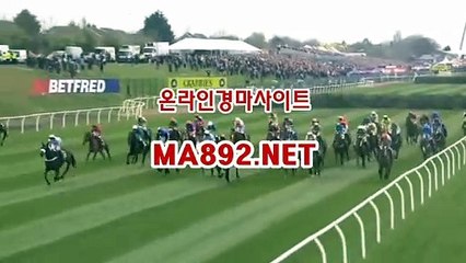 경마예상사이트 M A 892 점 NET