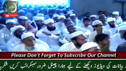 Download Video: Hazrat Ali RA Ki Qabar Chupa K Kyun Banai Gai By Raza Saqib Mustafai | Hindi & Urdu