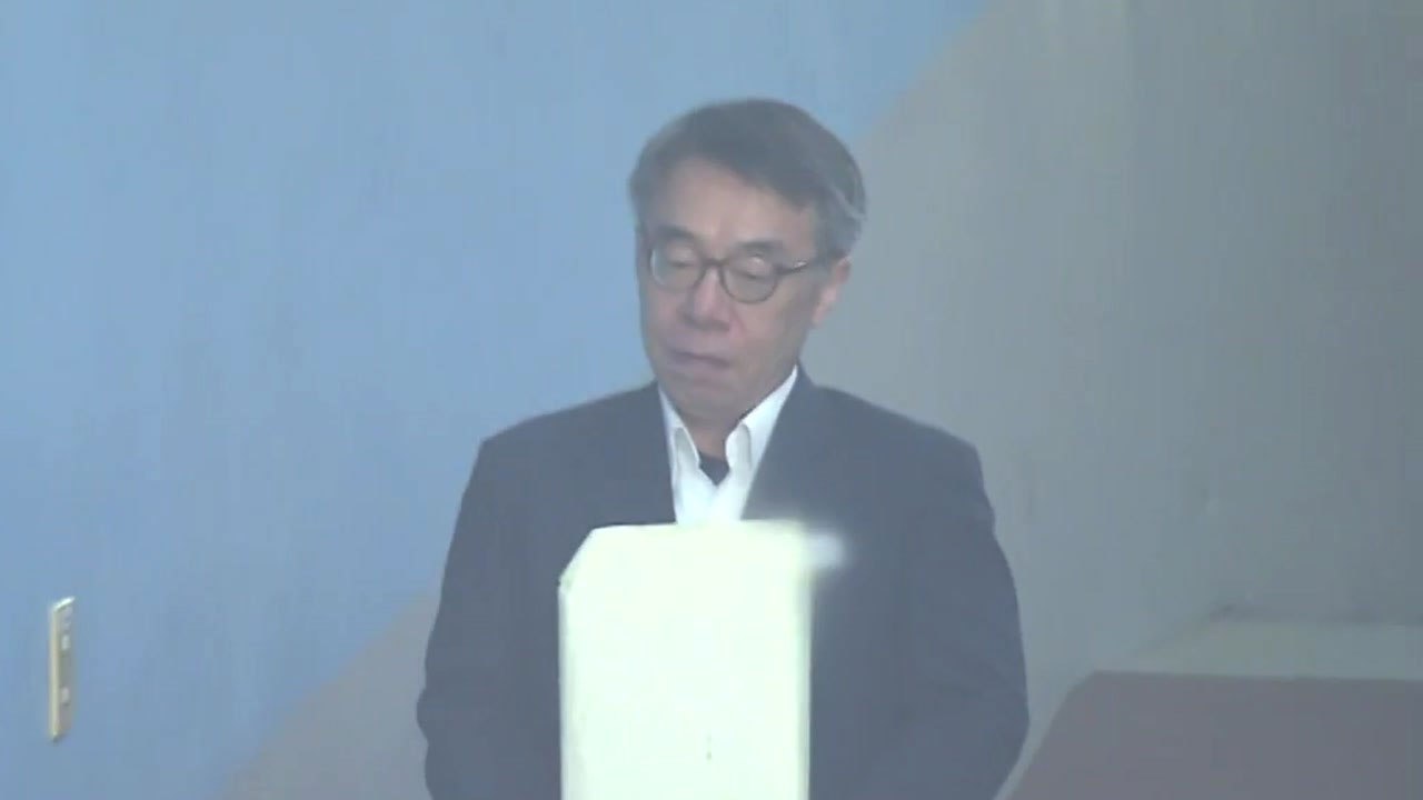 '사법농단' 임종헌 "근신 또 근신"...눈물 호소에도 구속 / YTN