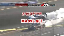 서울경마 ma892.net