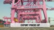 S. Korea's export prices rise for third consecutive month in April