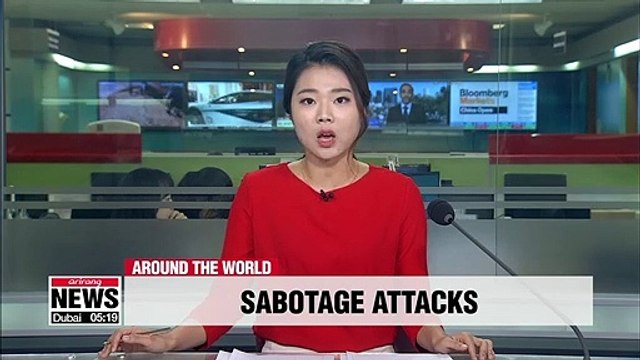 Saudi oil tankers damaged by sabotage attacks near UAE