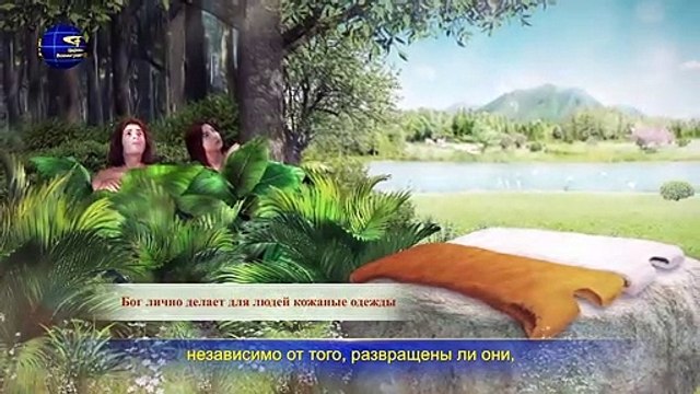 Восточная Молния | Христианская музыка 2019 «Бог относится к людям как к самому дорогому, что у Него есть»