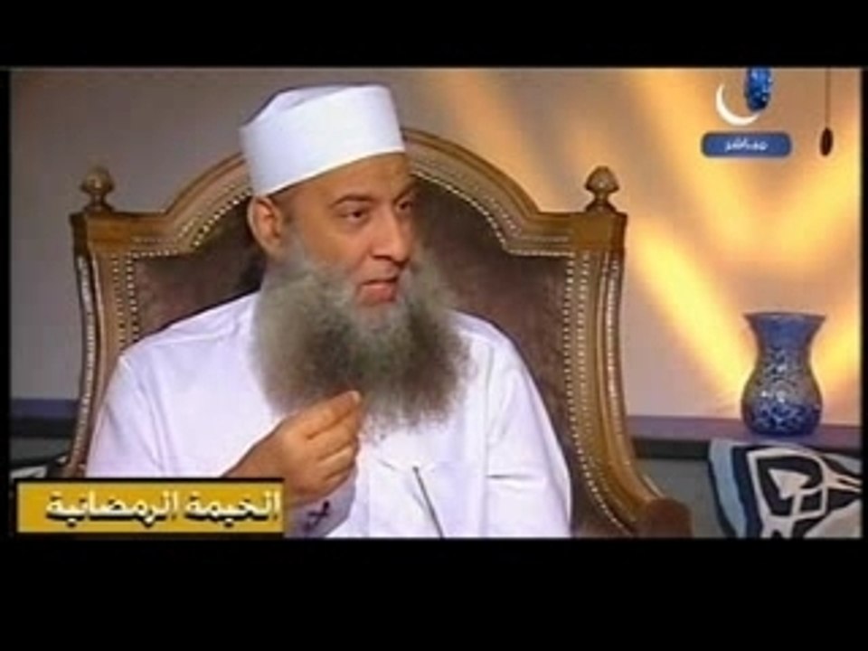 CHEIKH ABOU ISHAQ EL HOUWAYNI