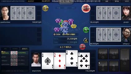 배터리게임 ヲ GHU８８８.C○M 배터리게임 ル #배터리바둑이 배터리 게임 비트게임주소 진게임바둑이