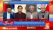 Nawaz Sharif Family Ki International Pressure Par Plea Bargaining Ki Dealing Hogai Aur.. Arf Hameed Bhatti Telling