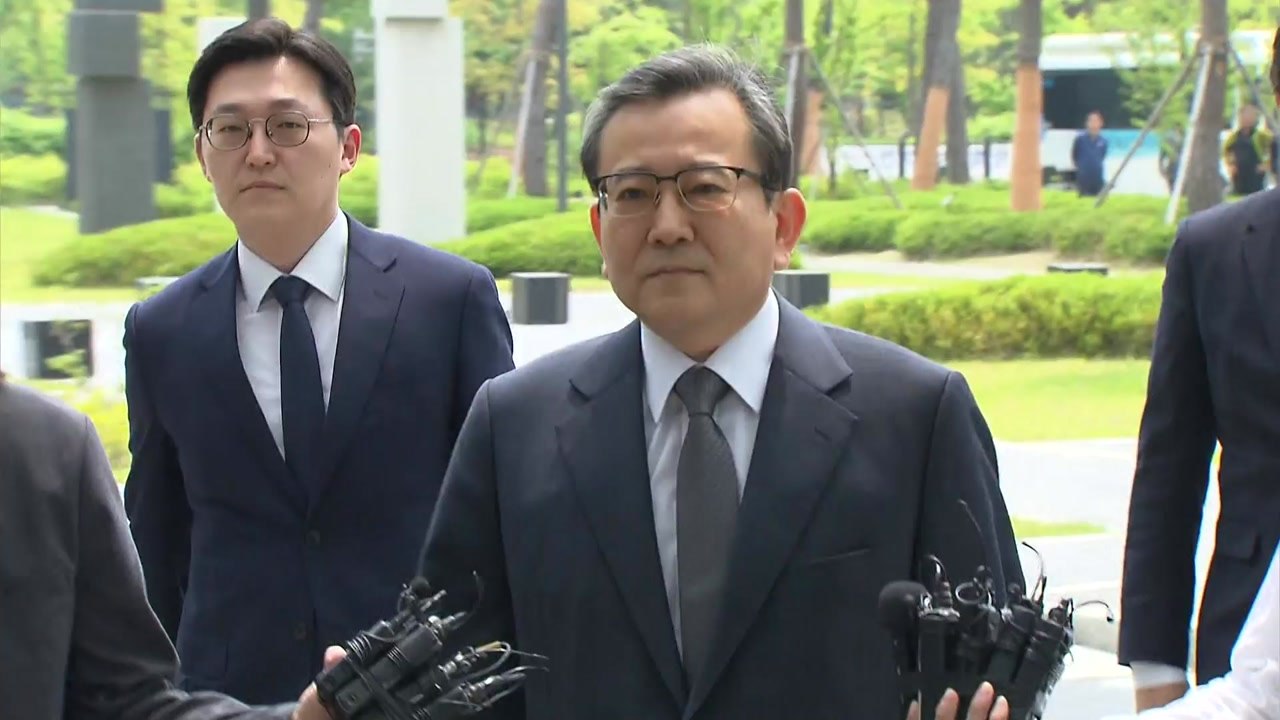 '1억 6천만 원 뇌물' 김학의, 모레 구속 갈림길 / YTN
