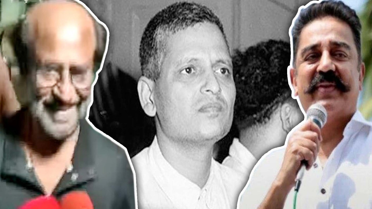 Rajinikanth speech : கமல் பேசியது பற்றி நான் கருத்து கூற விரும்பவில்லை-ரஜினிகாந்த்