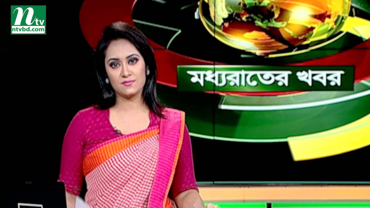 NTV Moddhoa Raater Khobor | 15 May 2019
