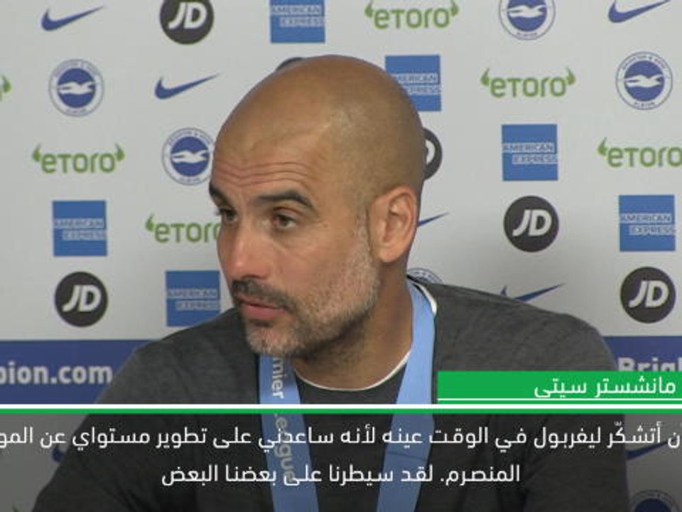 كرة قدم: الدوري الممتاز: لقد كانت بطولة استثنائية بامتياز – مدربو الدوري الإنكليزي عن السباق نحو اللقب