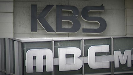 [단독] "우파 방송사 사장 임명해야"...朴 정부도 언론 사찰 / YTN