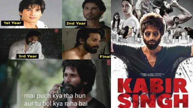 Kabir Singh Trailer: Shahid Kapoor's Kabir Singh MEMES goes VIRAL | FilmiBeat