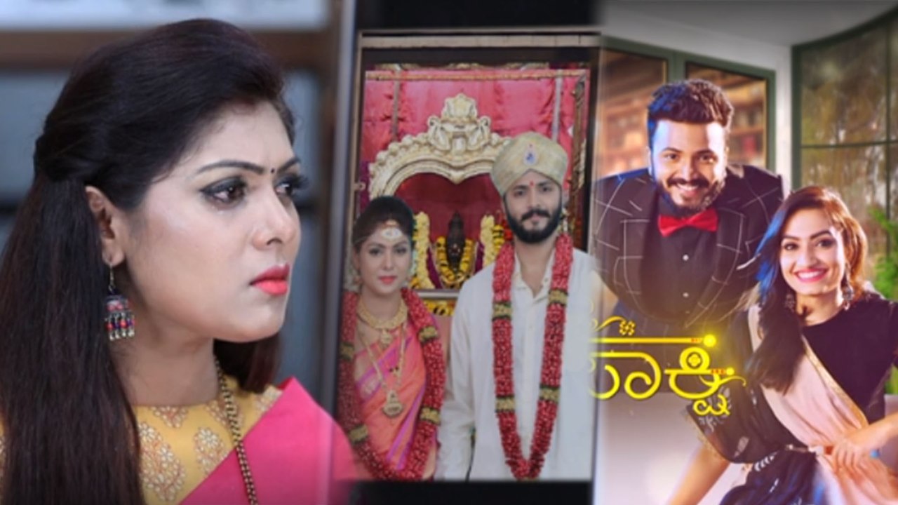 Agnisakshi:ಚಂದ್ರಿಕಾ ಹೋದ್ಳು? ಮೇಘನಾ ಬಂದ್ಳು.. | FILMIBEAT KANNADA