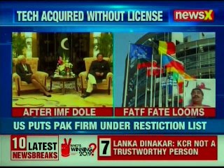 Nuke Tech reportedly acquired without license, restrictions just before FATF meeting