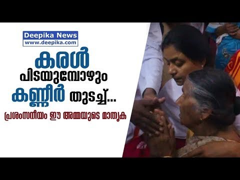 Fr Xavier Thelakkat's mother visits family members of Johny / Deepika