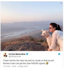 എന്‍റെ റോമിയോക്ക് റഡാര്‍ സിഗ്നല്‍ കിട്ടുന്നുണ്ട്", മോദിയെ ട്രോളി ഊര്‍മ്മിള