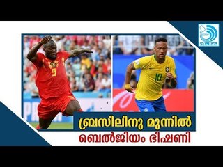 World Cup 2018: Can Brazil overcome the Belgium threat to move forward?