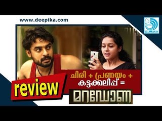 Maradona Review; Tovino shines in action packed romantic movie | Tovino Thomas | Deepika News