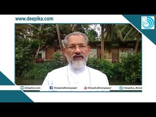 കുട്ടനാട്ടിലെ ജനങ്ങളുടെ ദുരിതത്തിലേക്ക് സര്‍ക്കാരിന്‌റെ അടിയന്തിരശ്രദ്ധ വേണമെന്ന് മാര്‍ പെരുന്തോട്ടം