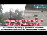 Kerala Floods 2018: Hundreds Isolated, Trapped in Arayanjilimannu in Pathanamthitta / Deepika News