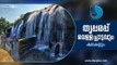 Thirparappu Waterfalls in Kanyakumari; A must-see tourism spot with a rich history / Deepika News