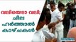 Kerala Hartal; Congress Leaders Pull Vehicles in Protest at Alappuzha / Deepika News