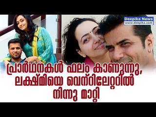 Lakshmi Balabhaskar Recovers, Moved to ICU from Ventilator | #DeepikaNews