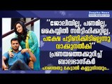 When Balabhaskar Talked About His Affair With Wife Lakshmi, Marriage! #DeepikaNews