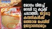 How Safe & Healthy is Ready-to-Cook Chapati? Officials Support Fake Firms | Deepika News