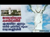 Malayalali Crafts Asia's Biggest Statue of Christ at Velankanni Church Premises | #DeepikaNews