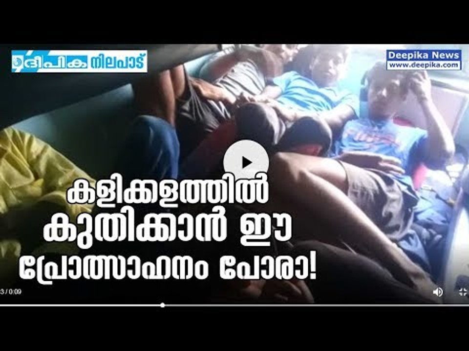 What Kerala Government Should Do to Grow Sports & Athletics | Deepika Nilapadu