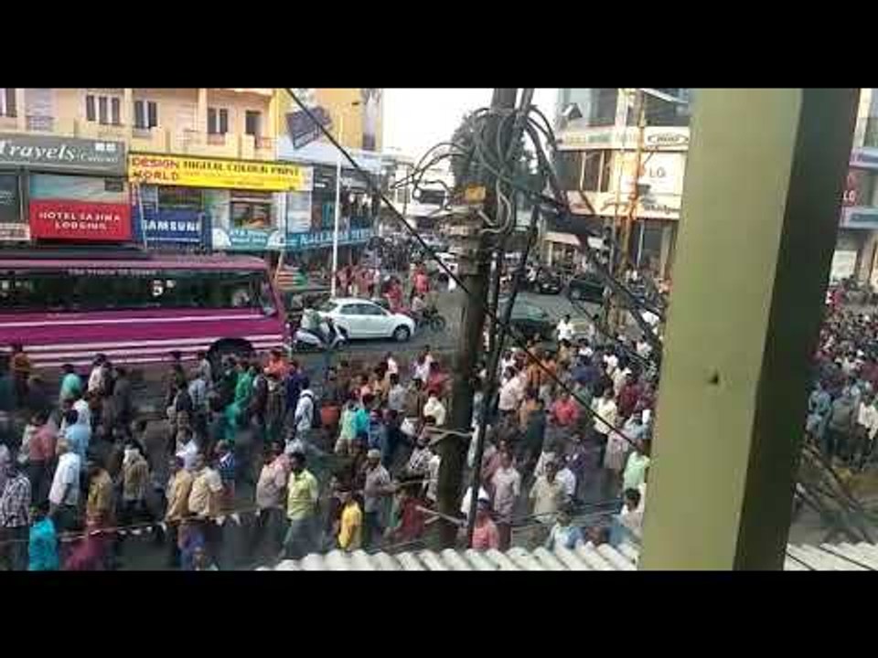 BJP March Turns Violent; Reporter TV's Office Pelted With Stones | Deepika News