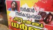 Govt fails to fulfill promises; Sanal Kumar's Wife Viji, Family Start Strike in Trivandrum