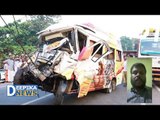 Kayamkulam Accident; CCTV Footage Visuals | Deepika News