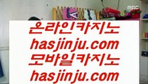 강남보드게임    ✅헤롤즈 호텔     https://www.hasjinju.com   헤롤즈 호텔✅    강남보드게임