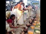 Karthika Pongala Held at Chettikulangara Devi Temple | Deepika News