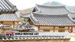 Nine Korean Confucian academies recommended for UNESCO World Heritage list