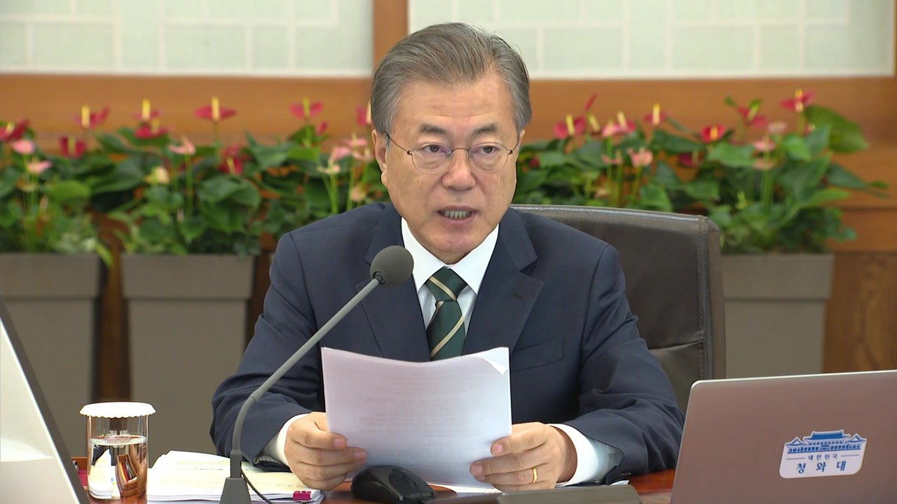 문 대통령 "민생위해 초당적 협력해야"...여야정 상설협의체 거듭 촉구 / YTN