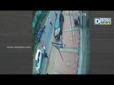 Erumely Accident; CCTV Footage Visuals | Deepika News