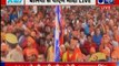 PM Narendra Modi Rally in Balia: गालियों को जवाब मोदी नहीं यह जनता देगी Lok Sabha Elections 2019