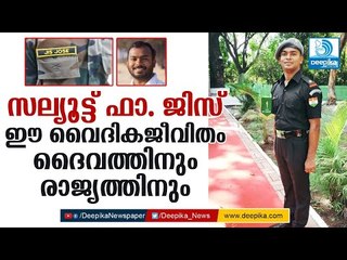 ഈ വൈദികജീവിതം ദൈവത്തിനും രാജ്യത്തിനും! Fr Jis Jose Kizhakkel Catholic Priest in Army