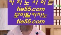 ✅보드게임방✅    ✅먹검 / / 먹튀검색기 / / 마이다스카지노 tie312.com   먹검 / / 먹튀검색기 / / 마이다스카지노✅    ✅보드게임방✅