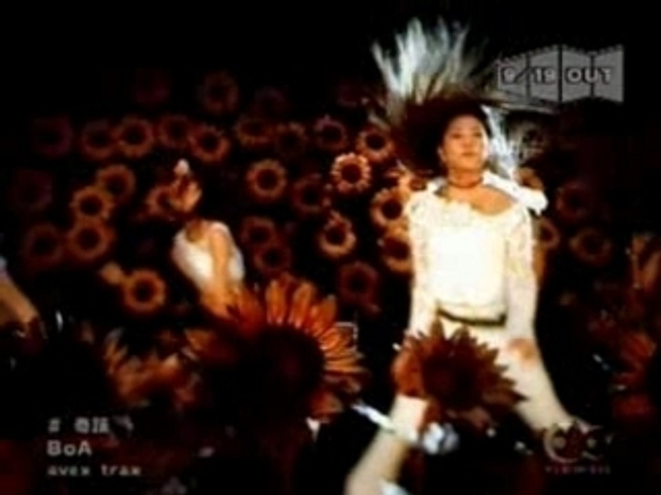 BoA - Kiseki