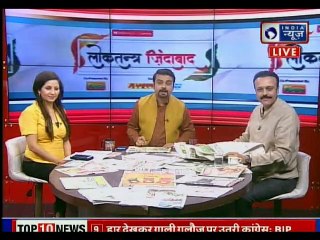 PM Narendra Modi's emotional Message to Varanasi: Every residents contesting on my behalf